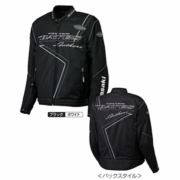 スーベニアジャケット 楽天市場】Kawasaki カワサキ スーベニアジャケット オール