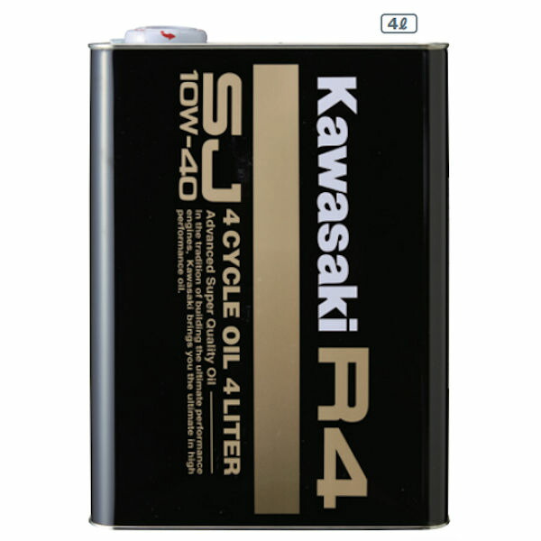 【在庫あり】 J0248-1002 KAWASAKI純正 カワサキR4 エンジンオイル SJ10W-40 4リットル缶 旧品番:J0148-0002|モトキチ