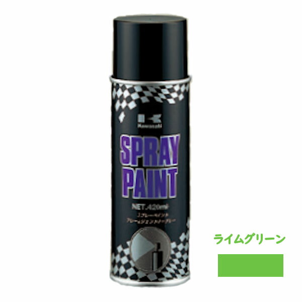 楽天市場】【在庫あり/ネコポス】 Kawasaki純正 J5012-0001-726