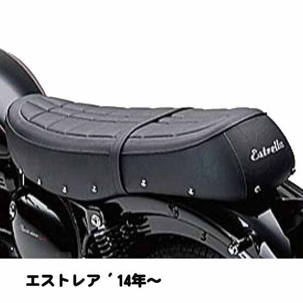 楽天市場】Kawasaki純正 J53066-0403 カワサキ レトロシートキット