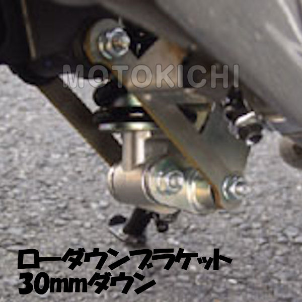 C125 リアショックアブソーバー(レッド塗装/2本セット) 楽天市場】タケガワ 06-04-0173 リアショックアブソーバー