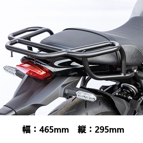 キジマ KIJIMA 210-2783 アシストキャリア マットブラック カワサキ Z650RS 16,280円