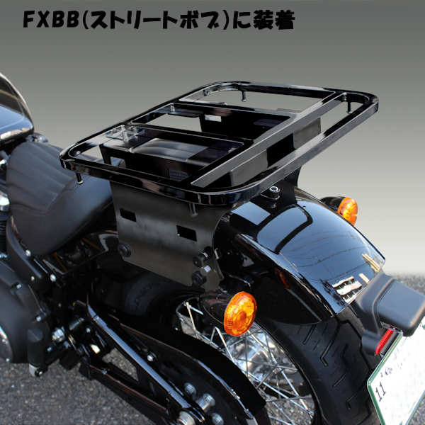 売り出し キジマ KIJIMA HD-08300 ツーリングキャリア ブラック 