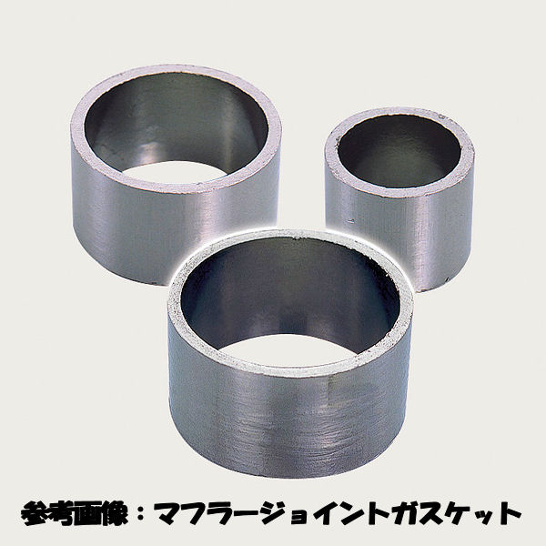 ウェビック1号店ALBA ALBA:アルバ エキゾーストマフラーガスケット 入数