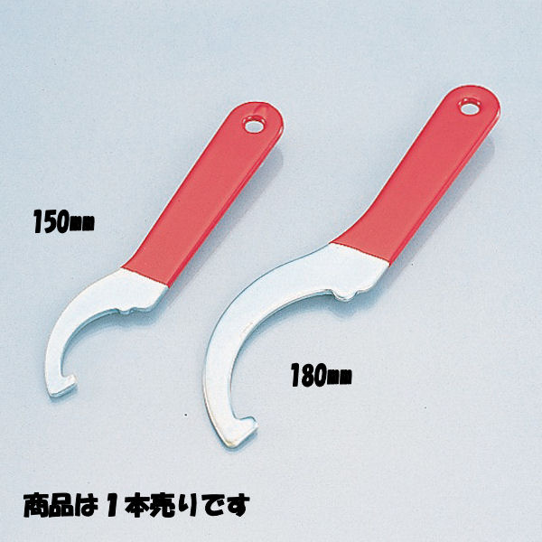 ながしんさん専用 未来にいい風 長浜信用金庫〈ながしん〉