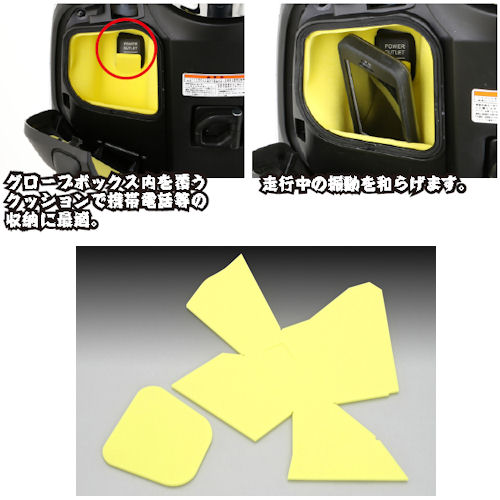 楽天市場】#79853 DAYTONA 79853 赤パッド デイトナブレーキ