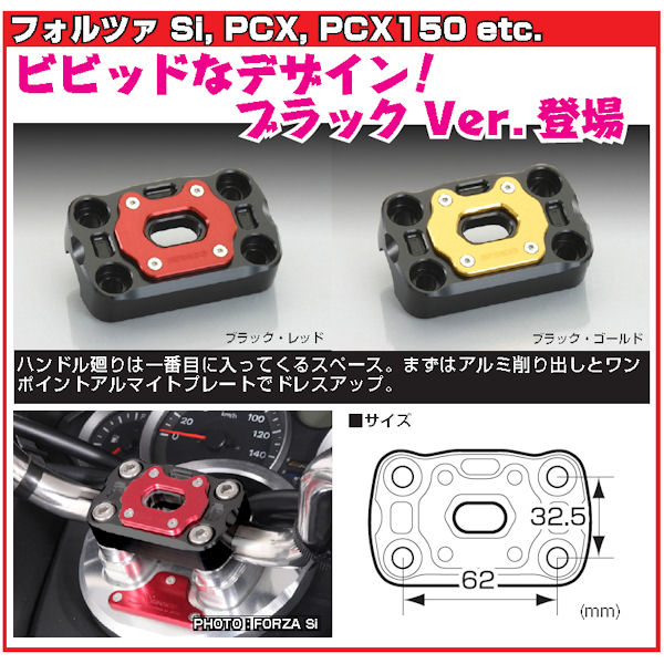 楽天市場】シフトアップ SHIFT UP 201068 強化フロントフォークスプリング XR50/100 : モトキチ