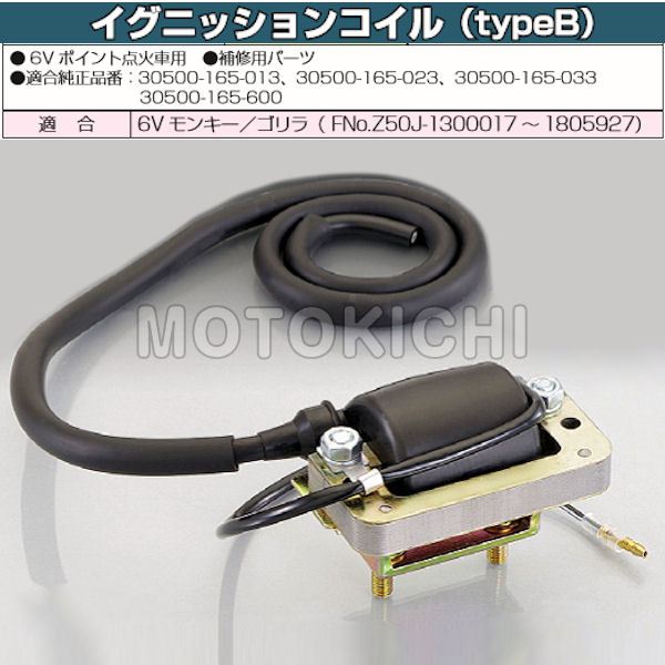 楽天市場】【在庫あり】キタコ (KITACO) 80-757-18600 USB電源キット 2ポートタイプ ホンダ レブル 250/500 : モトキチ