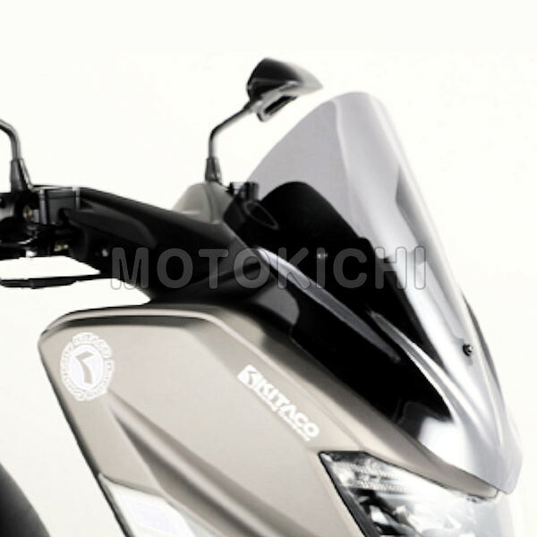 キタコ KITACO 670-0200100 エアロスクリーン スモーク YAMAHA NMAX(2DS全車種) N-MAX 高さ460mm×幅325mm
