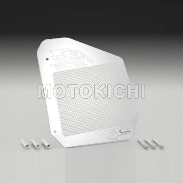 キタコ KITACO 660-0200100 ラジエタースクリーン YAMAHA N MAX（2DS全車種）ラジエターガード