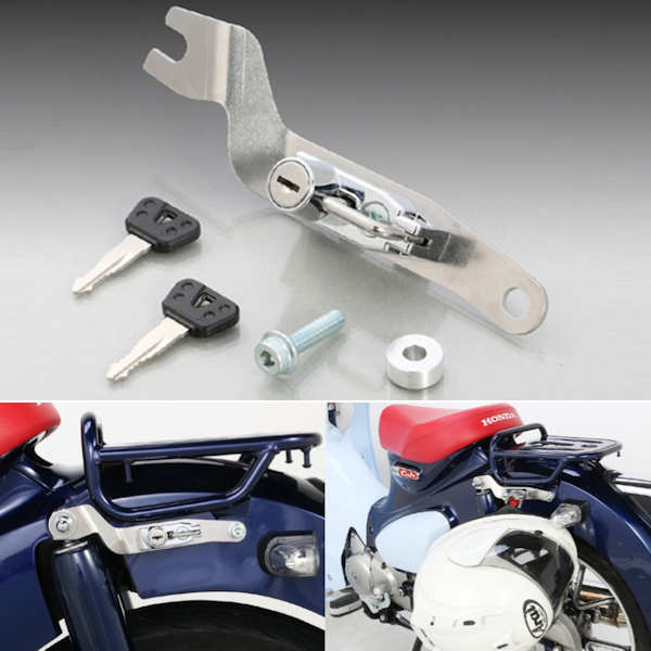 C125 旭風防　スモークショートバイザー c125-08_1.jpg