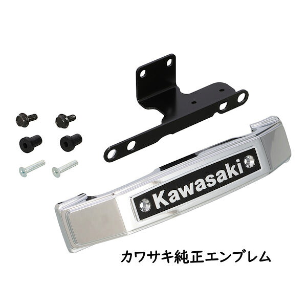 キタコ Kitaco 799-4810100 メッキ \