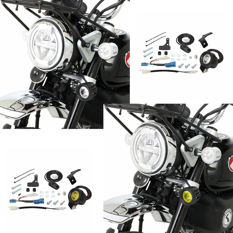 ホンダ モンキー125 全車種 LEDフォグランプ ワークライトキット 楽天市場】スペシャルパーツ武川 モンキー125 GROM Dax125 LED