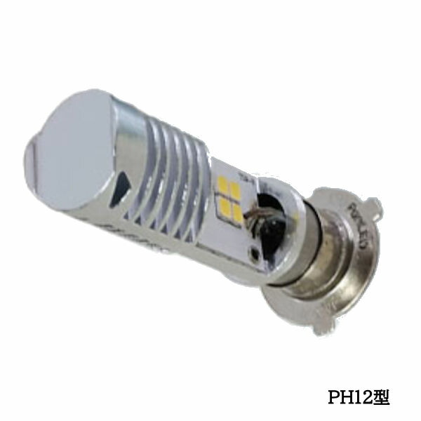 ファッション通販 MHマツシマ 101C ハロゲンバルブ PH-11 12V40 40W スタンダートハロゲン クリア ライブDIO アドレスV125  バイク用ヘッドライト 電球