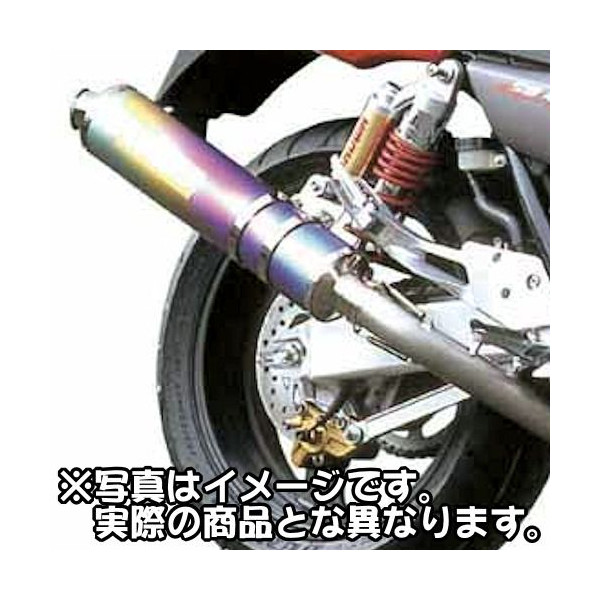 楽天市場】モリワキ MORIWAKI 01810-LJ198-00 スリップオン