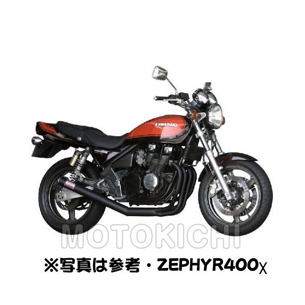 モリワキ Moriwaki A100 212 3411 ワンピースマフラー ブラック Kawasaki Zephyr400 95年 ゼファー400 Voli Me