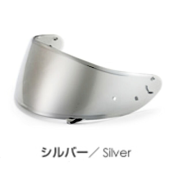 TANIO CWR-F2R ミラーシールド ティアオフシールド対応 X-Fifteen Z-8 【SHOEI】クリア/シルバー｜モトキチ 9,636円