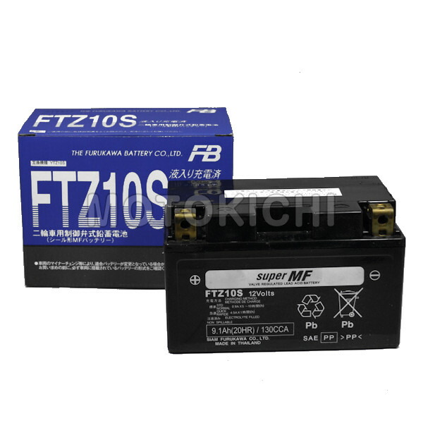 楽天市場】FT9B-4 古河電池 バッテリー FTシリーズ : モトキチ