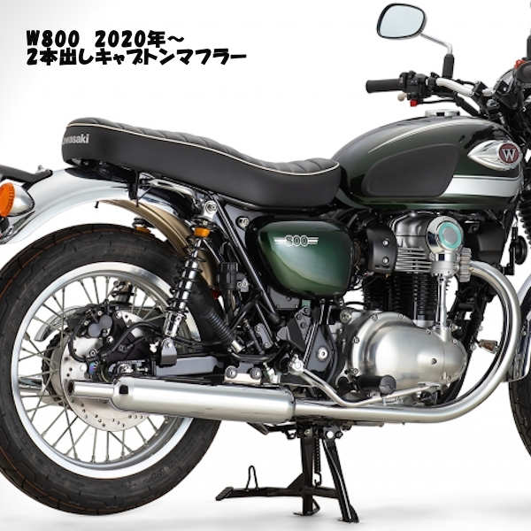 新しいコレクション キタコ GROM レーシングマフラー 540-1432700 KITACO レーシングマフラー(キタコ製164・181cc LIGHT ボアアップ KIT ビッグスロットルKIT装着車対応) GROM 540-1432700