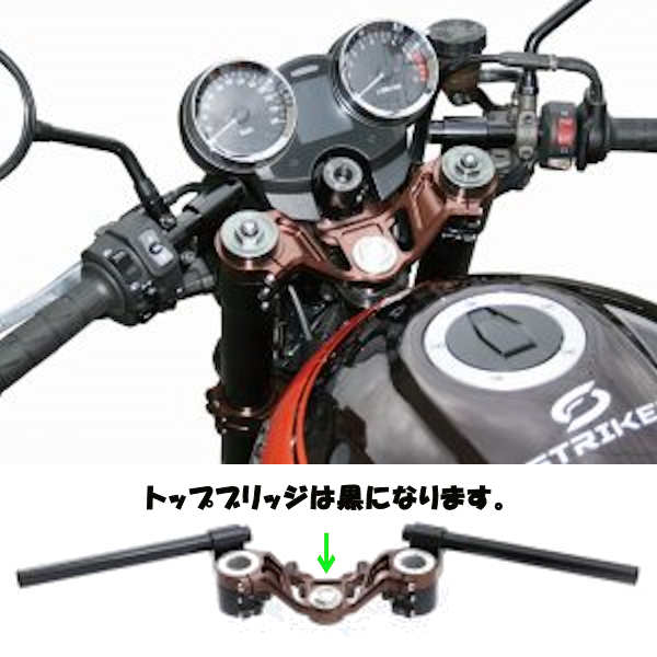 ss-sh141bk.jpg