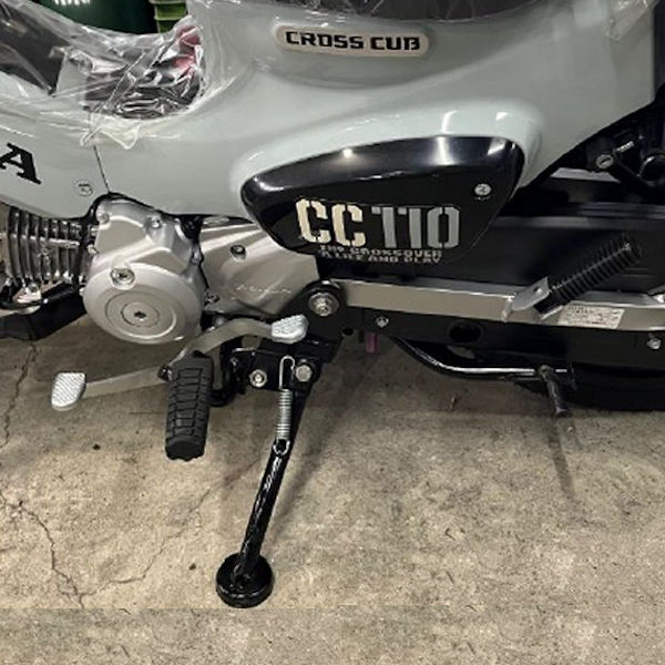 Amazon | 西本工業(NISHIMOTO) サイドスタンド NK-161 HONDA