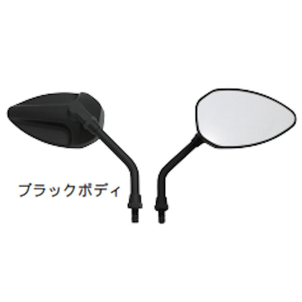 ポッシュ 001952-06 ストリーム２ミラー ブラック 1個売り 左右共通