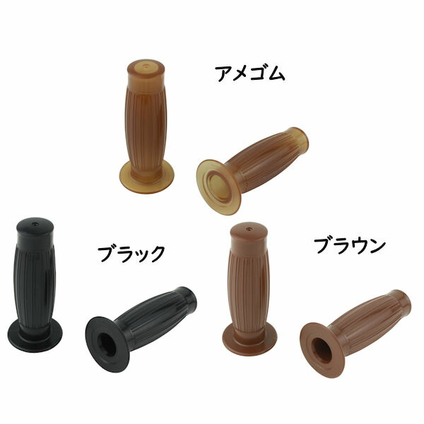 シドグッズまとめ売り 楽天市場】クリエイティブ・ファクトリー ポッシュ フラット