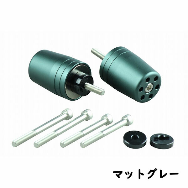 POSH ポッシュ 031979-29-10 ウルトラヘビーバーエンド 左右セット マットグレー HONDA SUZUKI M6 CB1300SF CBR1000 CBR600 CB400SF GSX1300R 5,194円