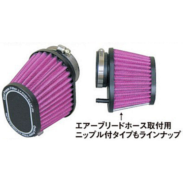 楽天市場】471486 Posh ポッシュ オーバルパワーフィルター φ44mm