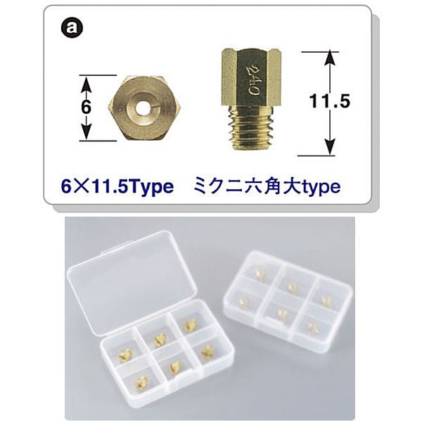 楽天市場】キジマ (KIJIMA) 106-008 モンキー用テトロンホースブリーザーキット タペットタイプ M29×10 P1.5 D12φ ホンダ  モンキー : モトキチ