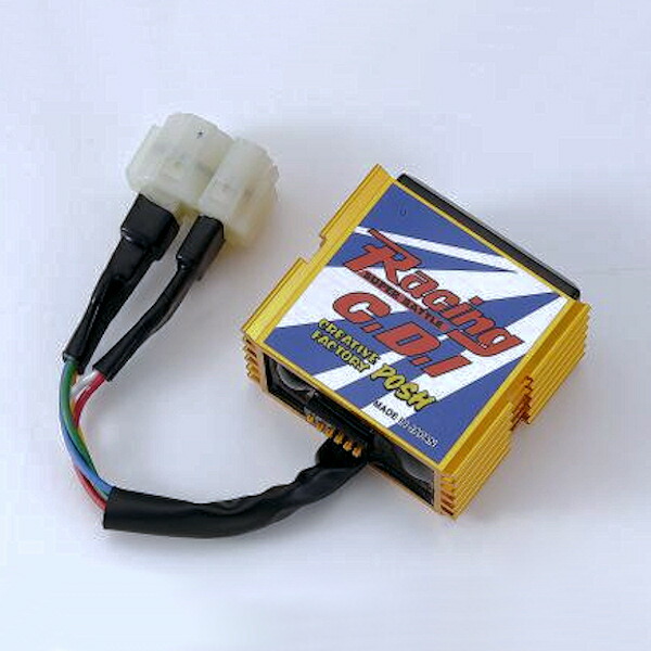 楽天市場】POSH ポッシュ 271361 レーシング CDI スーパーバトル SP