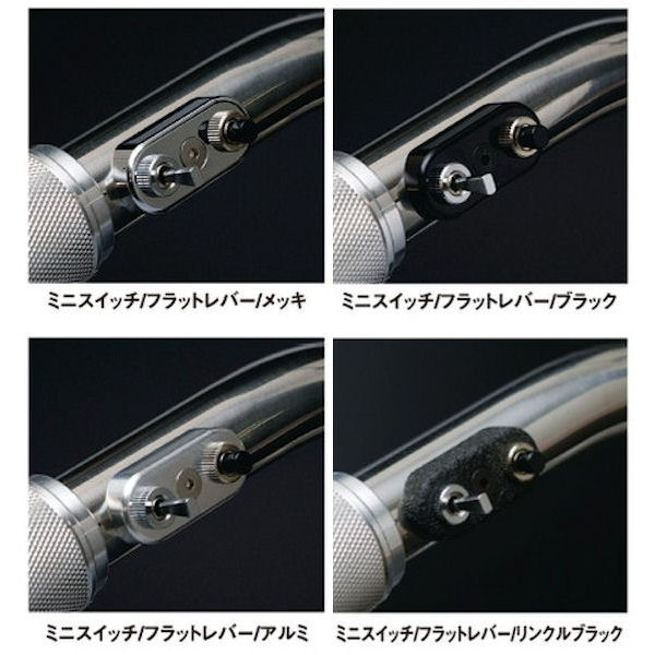 楽天市場】Posh ポッシュ ミニスイッチ ワンホールタイプ トグル