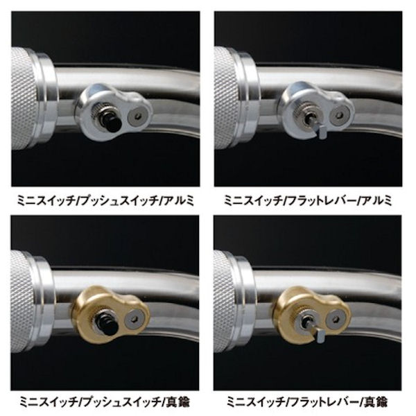 楽天市場】Posh ポッシュ ミニスイッチ ワンホールタイプ トグル