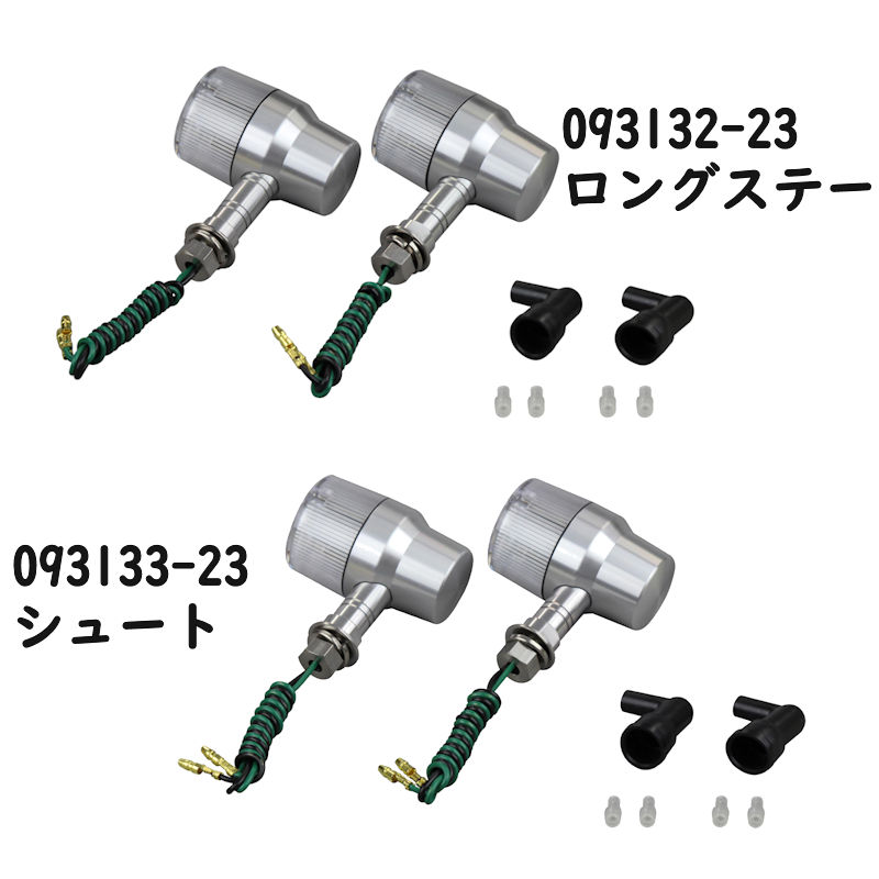 楽天市場】POSH Faith ポッシュ フェイス 車種専用ウインカーセット
