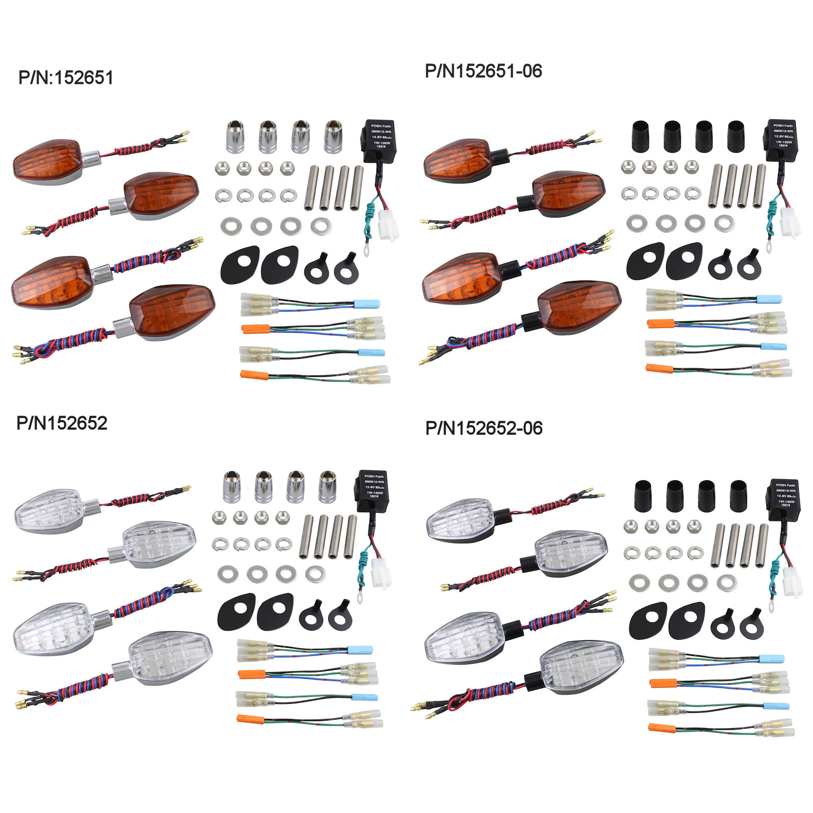 楽天市場】POSH (LEDウインカー用リレー）ワイドワット
