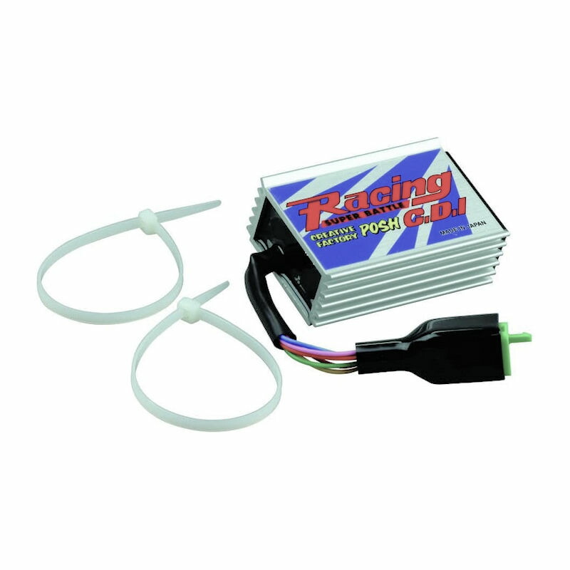 楽天市場】デイトナ DAYTONA 36246 プログレス レーシングCDI