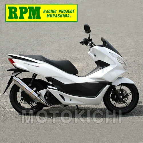 モリワキマフラー　PCX 125 150 JF81 KF30 楽天市場】モリワキ MORIWAKI 01810-L31S1-00 ZERO ANO マフラー