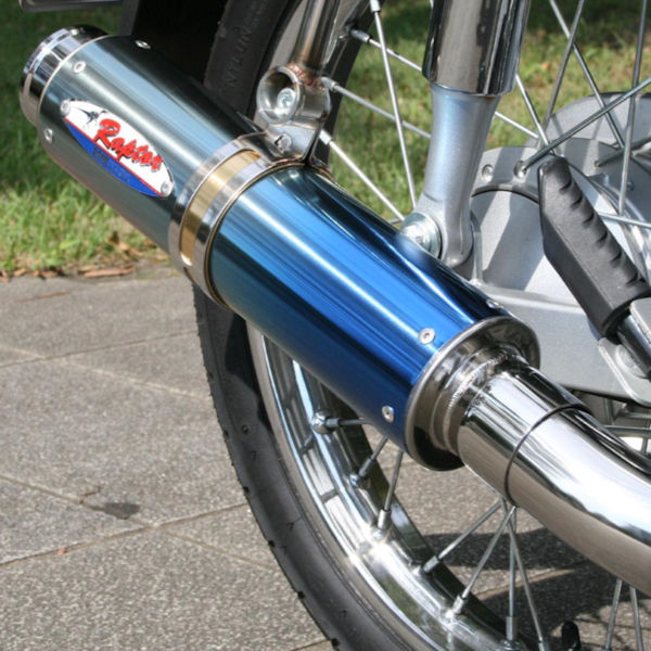 楽天市場】Realize 汎用サイレンサー 100φ×450mm 差込径 60.5φ