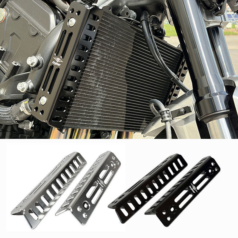 アールズギア r'sギア ラジエターサイドガード HONDA CB1000F(&rsquo;25～)/SE(&rsquo;26～) AC00-053H-BK AC00-053H-CL｜モトキチ 18,612円