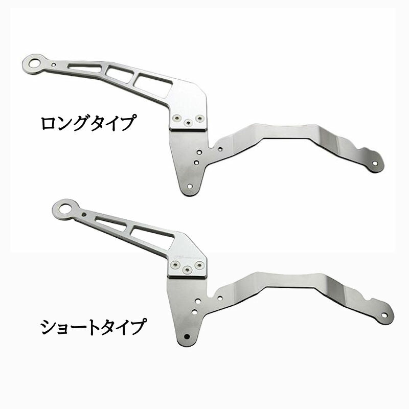 アールズギア アンテナステー R1200RT(’14～'18) R1250RT('19～) 【BMW】BB19-AS00-S BB19-AS00-L