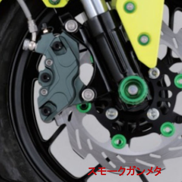 2022年最新春物 SHIFT UP (シフトアップ) ステップバー ビレットショートステップバー シルバー GROM/NSF100/NSR-MINI  2100