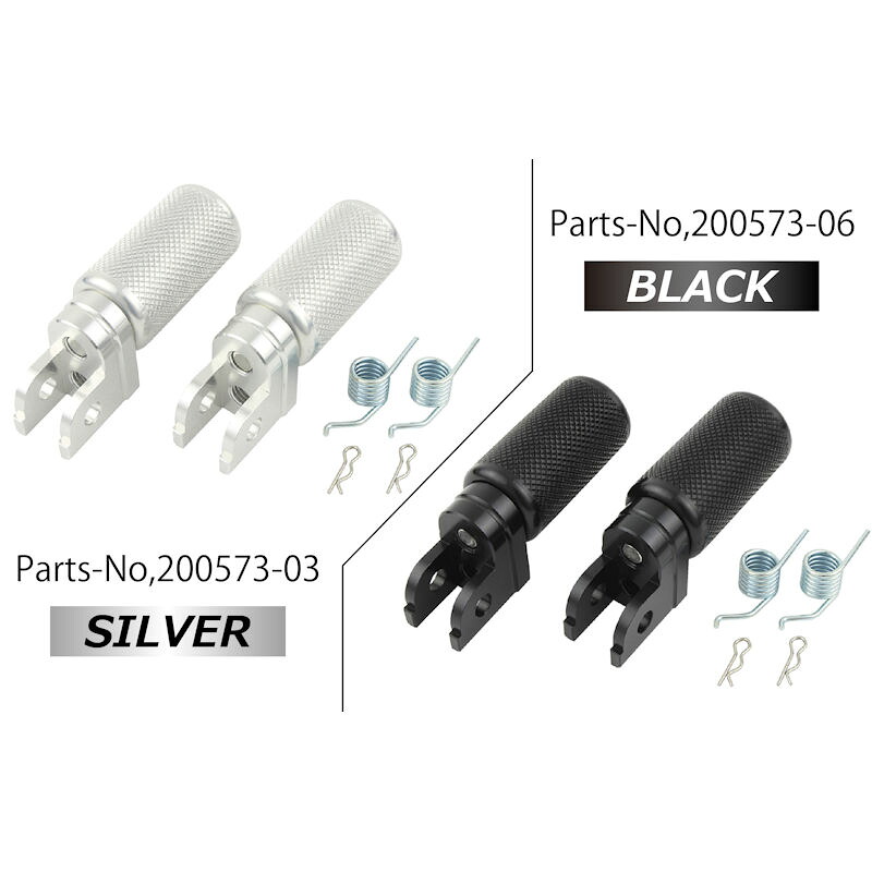 シフトアップ SHIFTUP モンキー用 ビレットステップセット シルバー ブラック 200573-03 200573-06