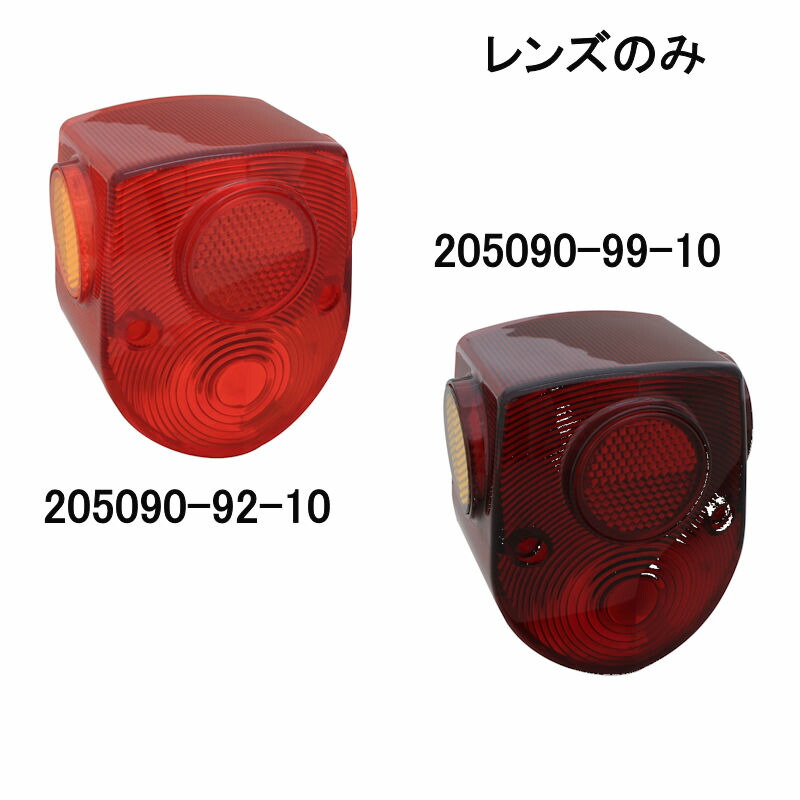 楽天市場】シフトアップ SHIFT UP 205090-02-10 4Lレプリカ CLASSIC