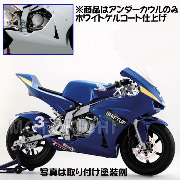 nsf100カウル nsr50ns50f カスタムカウル PLAYBOY NSF100 NSRmini NSR50｜オートバイ