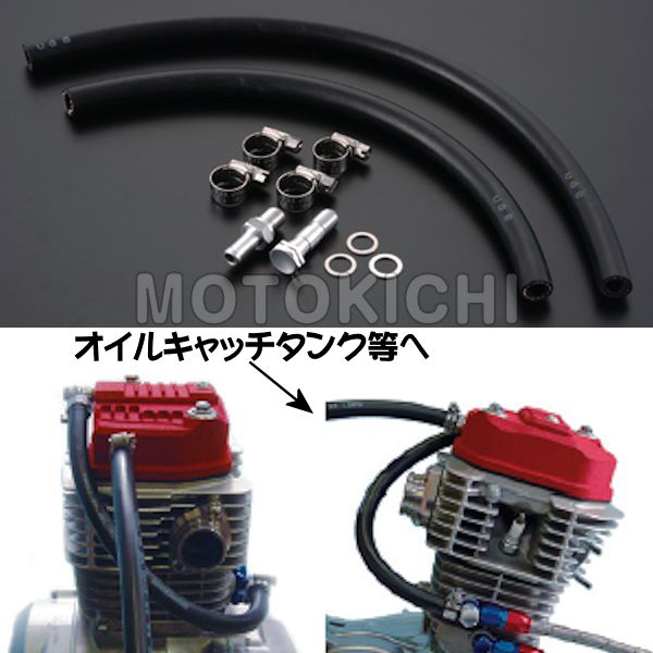 楽天市場】シフトアップ SHIFT UP オイルシャワービレット 楽天市場】シフトアップ SHIFT UP オイルシャワービレット