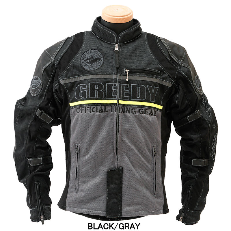 楽天市場】GREEDY グリーディー GNS-053 メッシュジャケット