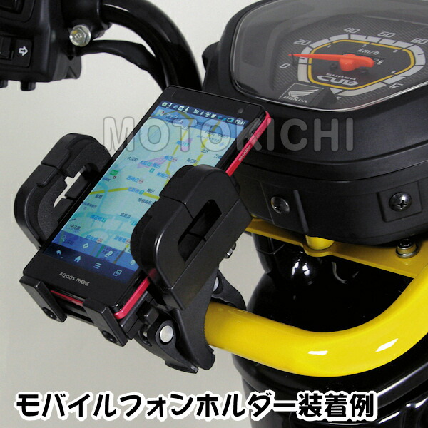 S-LAKE様 DAYTONA（バイク用品） デイトナ 99863 サドルバッグサポート