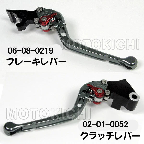 SP武川 タケガワ アルミビレットレバー 可倒式 Ninja250R 06-08-0238:ブレーキレバー 02-01-0209:クラッチレバー|モトキチ