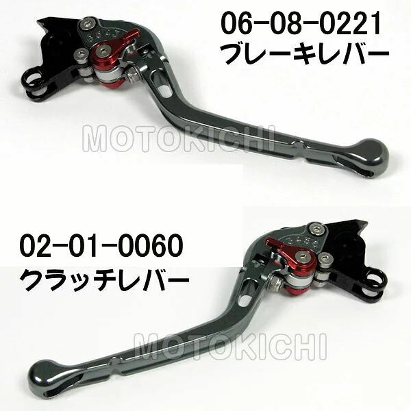 SP武川 タケガワ アルミビレットレバー 可倒式 DUCATI ブレーキレバー：06-08-0240 クラッチレバー：02-01-0268｜モトキチ