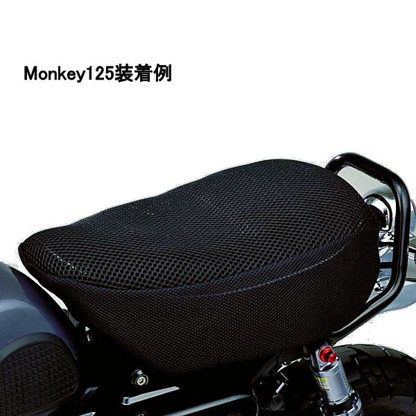 Amazon | スペシャルパーツ武川 (TAKEGAWA) クッションシート